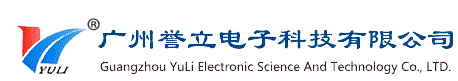 廣州譽(yù)立電子-西格瑪光機(jī)一級(jí)代理商