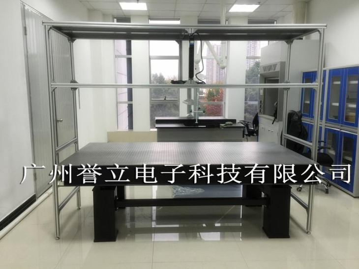 光學(xué)平臺(tái)鋁型材儀器架