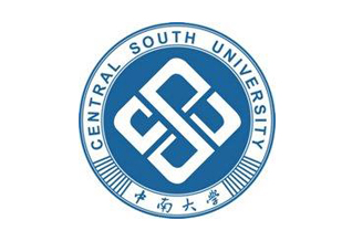  中南大學(xué)