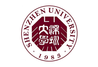  深圳大學(xué)