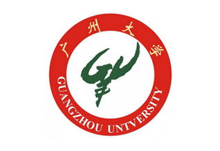 廣州大學(xué)