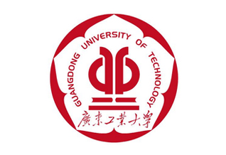 廣東工業(yè)大學(xué)