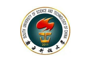  南方科技大學(xué)